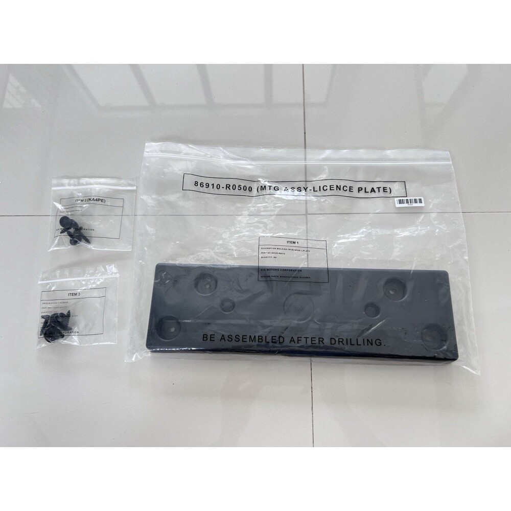 24-26 KIA CARNIVAL Front Bumper License Plate Mount Bracket OEM 86529R0510 NEW